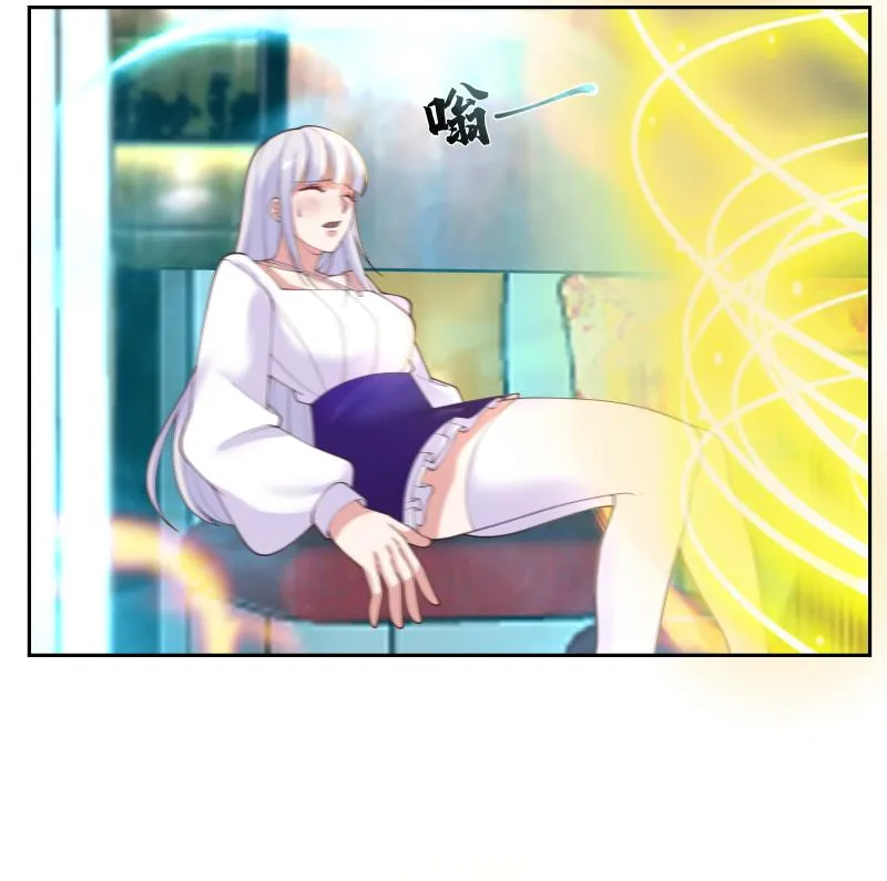 第476话 我今生今世，认定他了！ 第29页