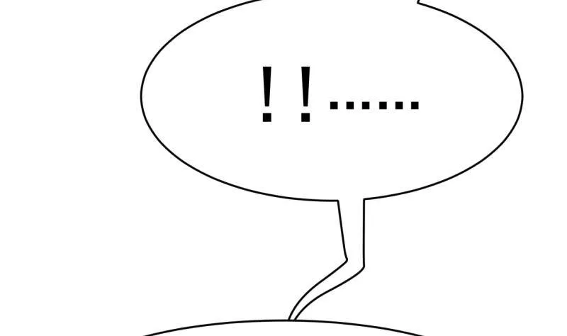 第1话 帝王心术 第27页