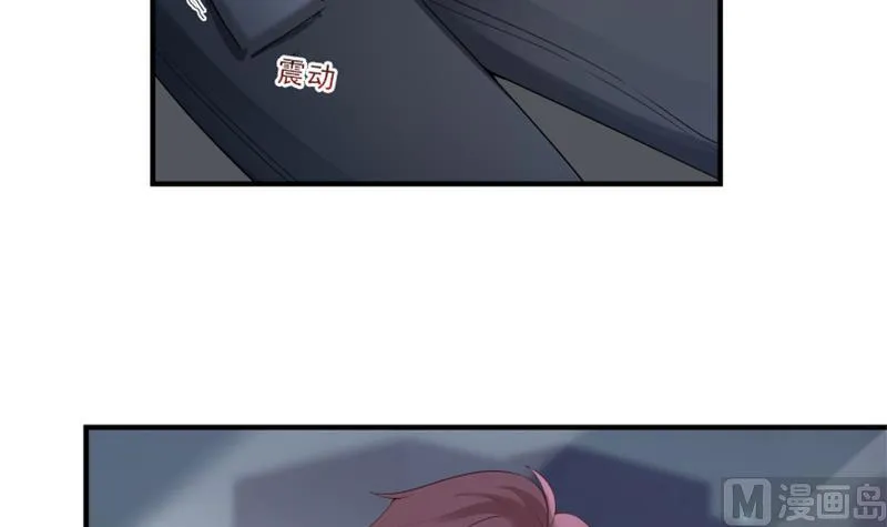 第11话 郊区赛车场 第7页