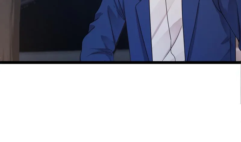 第12话 野外迷情 第45页