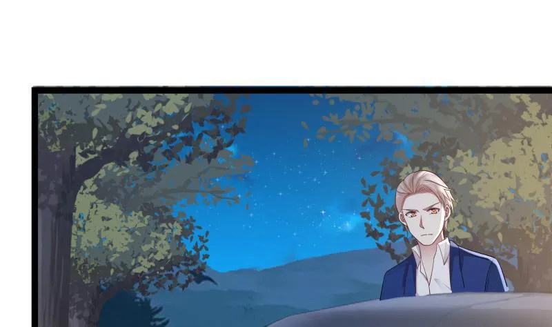第13话 殴打老流氓 第14页