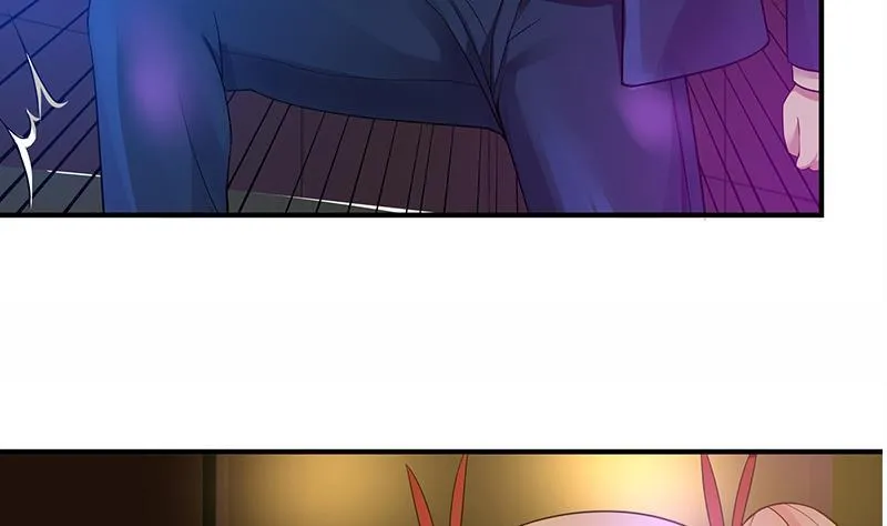 第14话 麻烦找上门 第15页