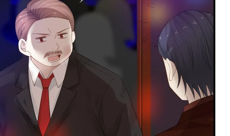 第15话 背后有人 第30页