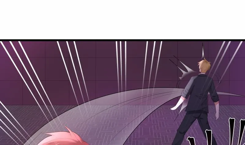 第16话 莫南出手 第38页