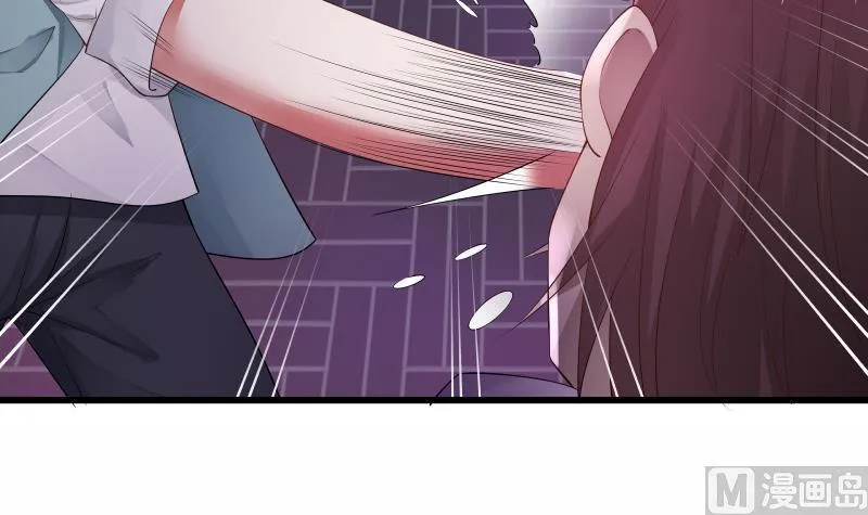 第16话 莫南出手 第40页