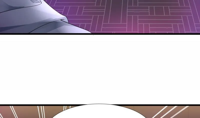 第16话 莫南出手 第44页