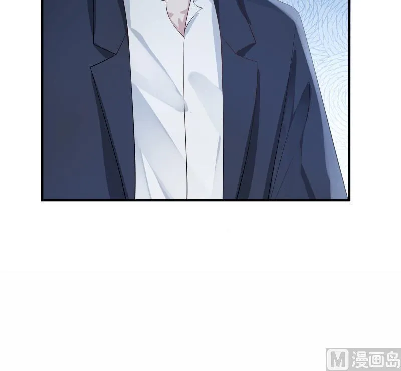 第16话 莫南出手 第52页