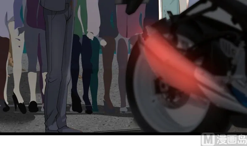 第17话 好大的口气！ 第43页