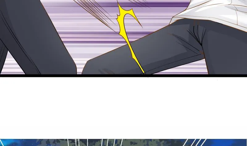 第17话 好大的口气！ 第48页