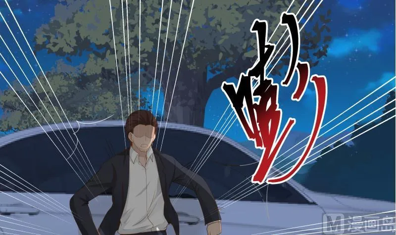 第17话 好大的口气！ 第49页