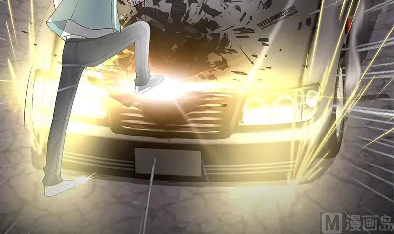 第18话 压惊费 第64页