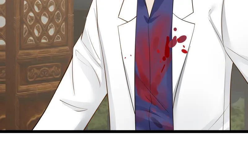 第23话 偷袭？你配吗？ 第26页