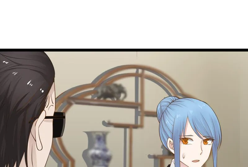 第23话 偷袭？你配吗？ 第27页