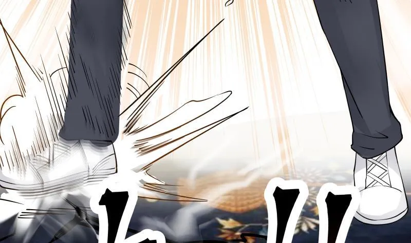 第23话 偷袭？你配吗？ 第45页