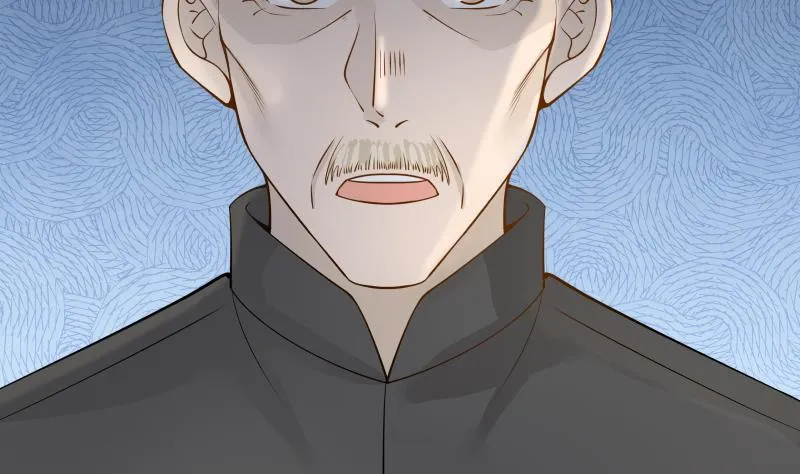 第25话 境界划分 第50页