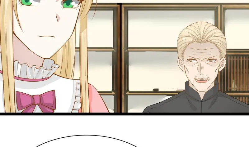 第26话 你们怎么在我家？！ 第3页