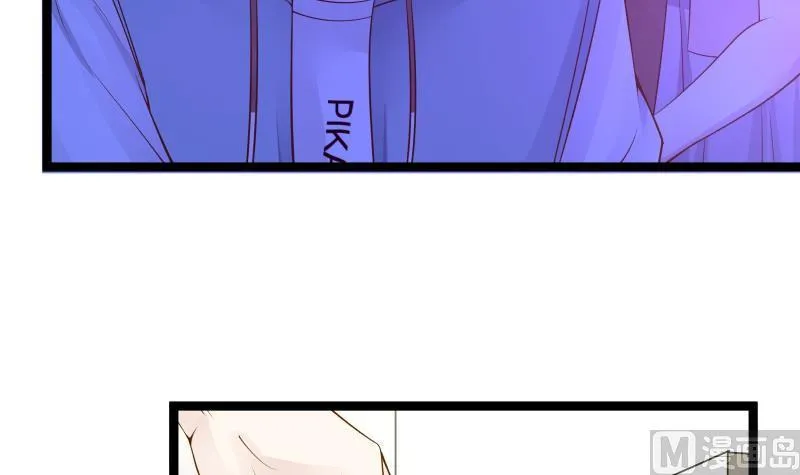 第26话 你们怎么在我家？！ 第31页
