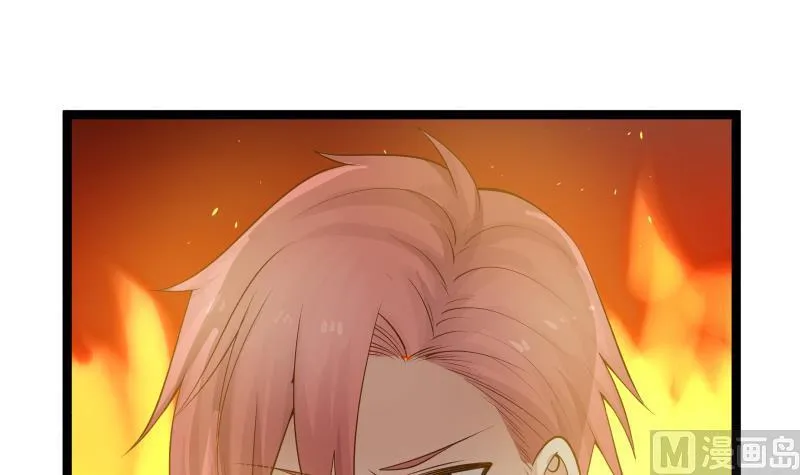 第26话 你们怎么在我家？！ 第40页