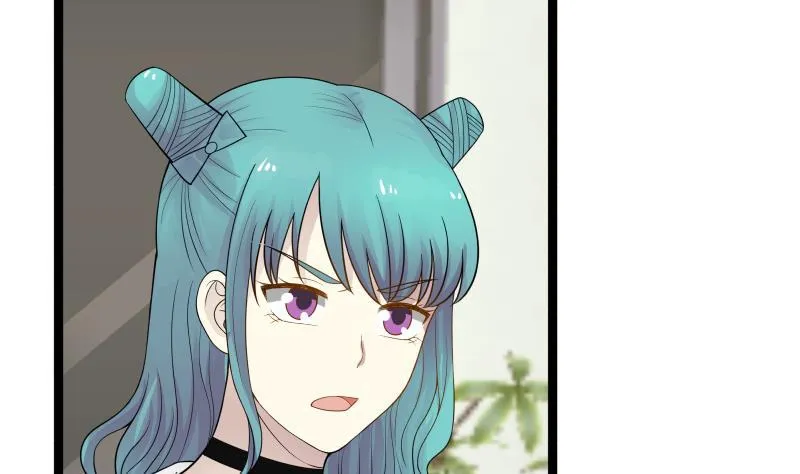 第27话 道歉？！ 第5页