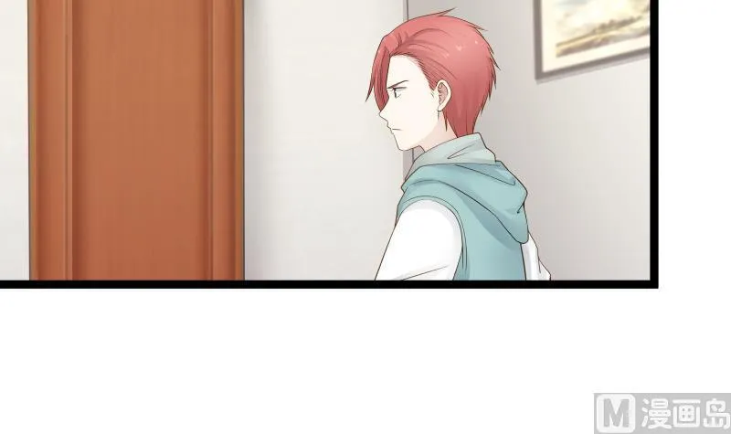 第27话 道歉？！ 第10页