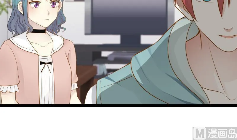 第27话 道歉？！ 第19页