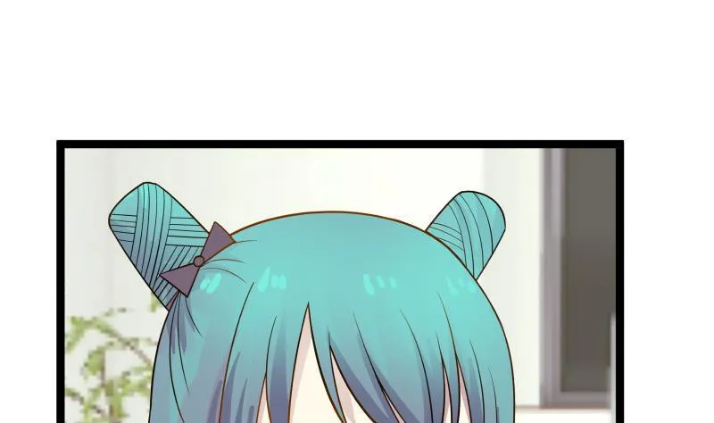 第27话 道歉？！ 第20页