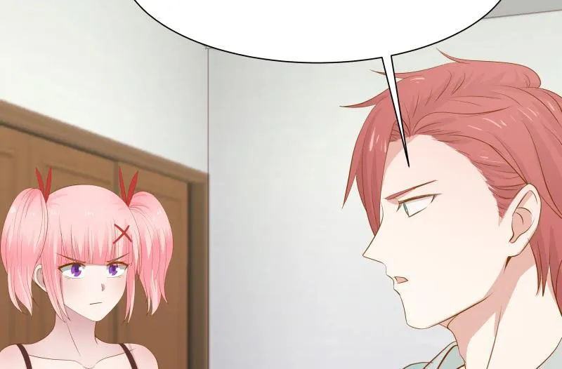 第27话 道歉？！ 第33页