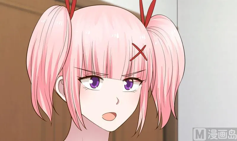 第27话 道歉？！ 第46页