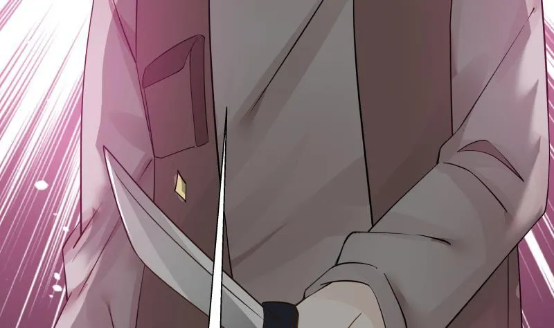 第29话 美女见义勇为 第41页