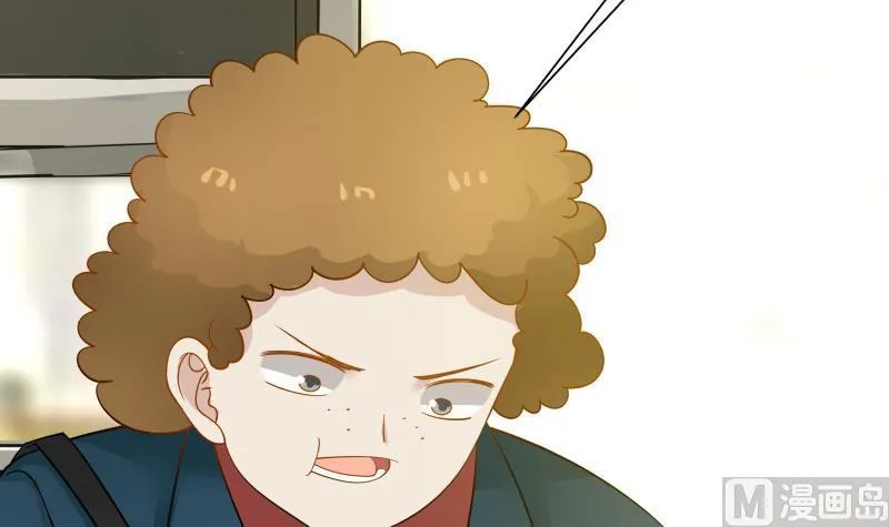 第29话 美女见义勇为 第49页