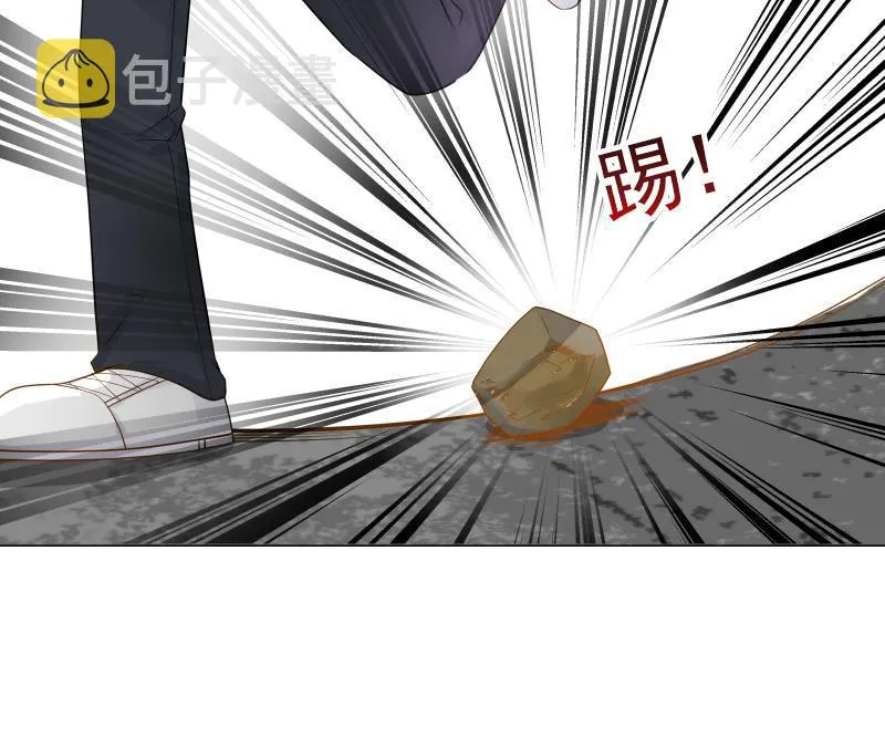 第30话 不知悔改 第29页