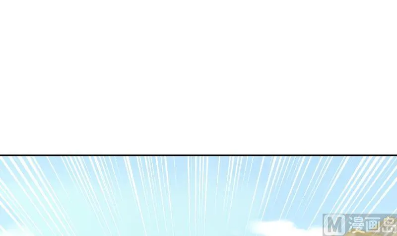 第30话 不知悔改 第34页