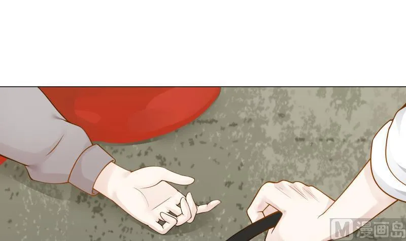 第30话 不知悔改 第43页