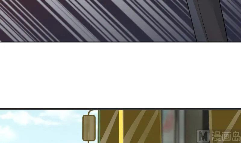 第31话 惩罚恶肥婆 第25页