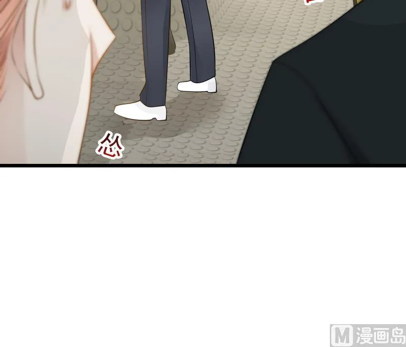第31话 惩罚恶肥婆 第34页