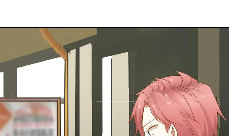 第31话 惩罚恶肥婆 第35页