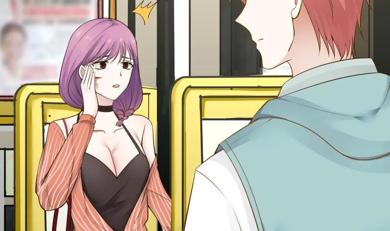 第31话 惩罚恶肥婆 第36页