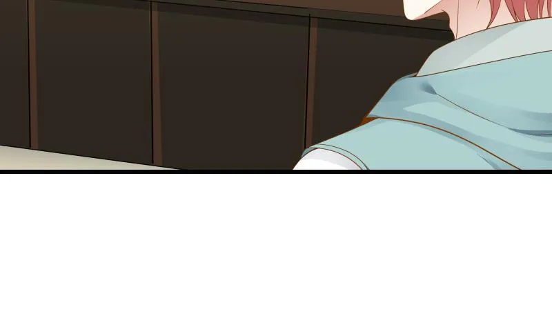 第31话 惩罚恶肥婆 第53页