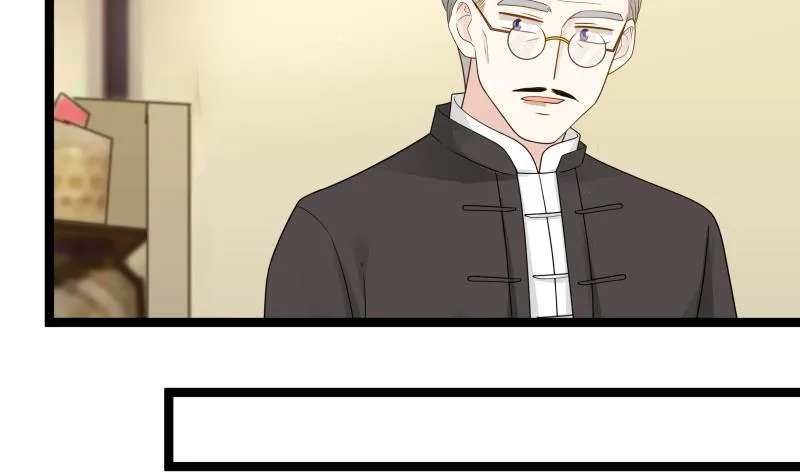 第33话 安老师要离开学校了？！ 第9页