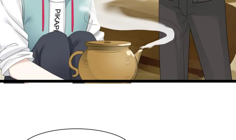 第33话 安老师要离开学校了？！ 第12页