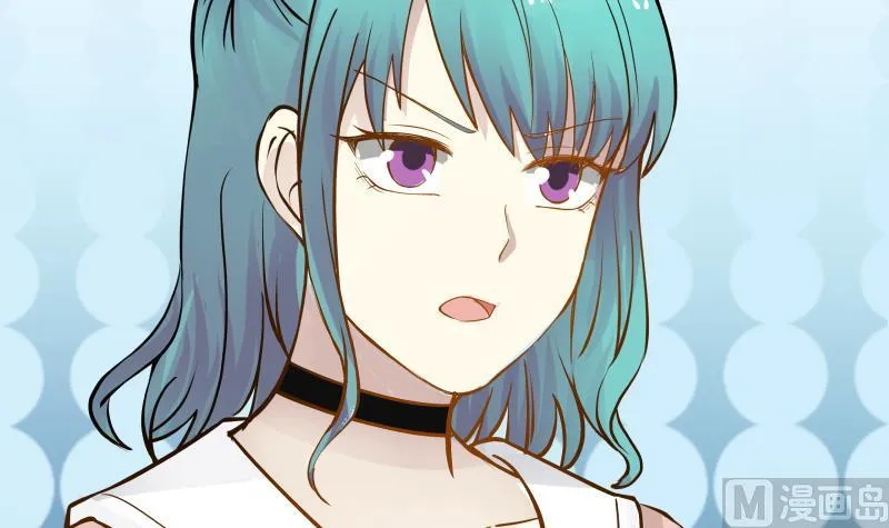 第33话 安老师要离开学校了？！ 第25页