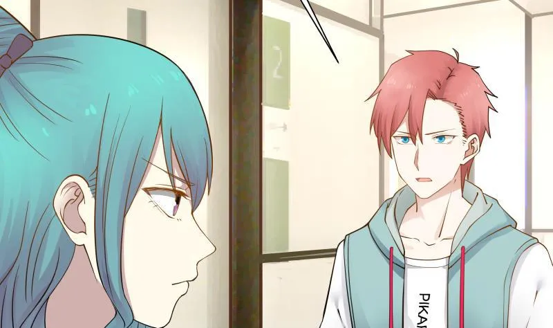 第33话 安老师要离开学校了？！ 第27页