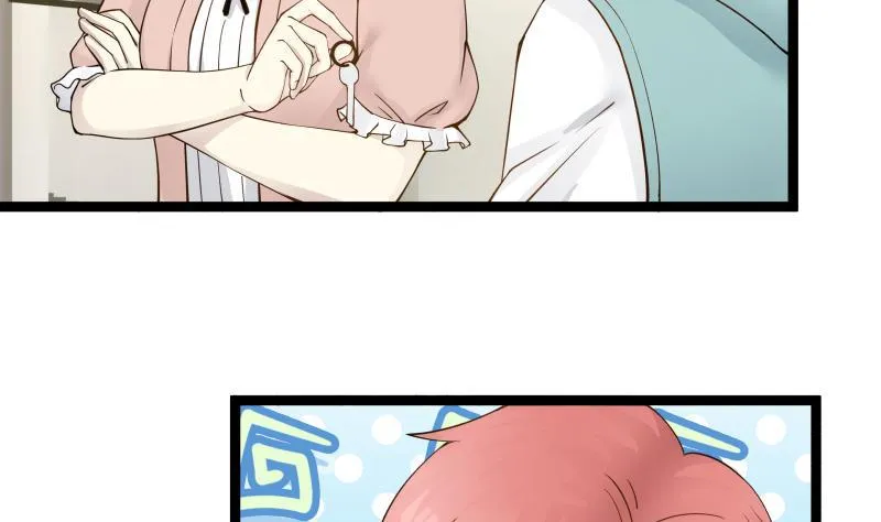 第33话 安老师要离开学校了？！ 第30页