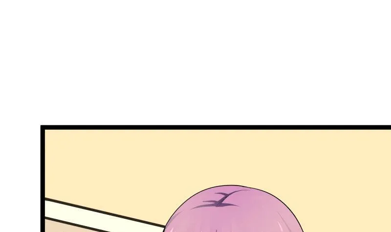 第35话 恢复如初 第2页