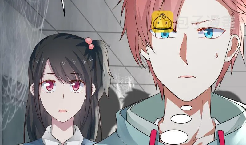 第38话 养尸蜂 第15页