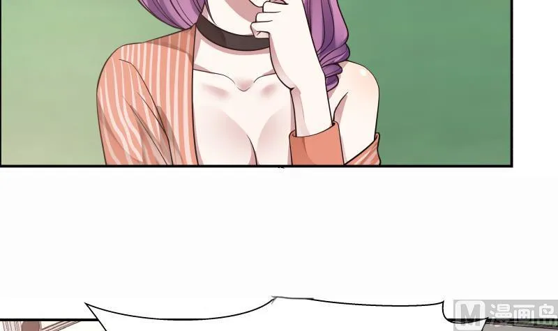 第40话 来打我呀 第10页