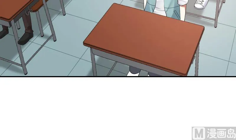第40话 来打我呀 第22页