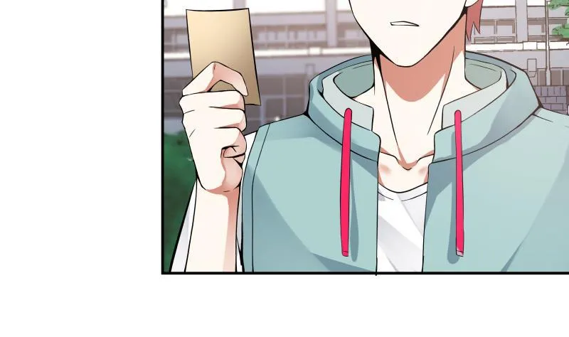 第40话 来打我呀 第42页