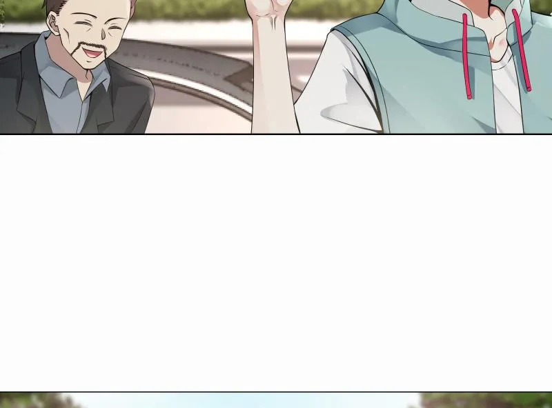 第40话 来打我呀 第44页