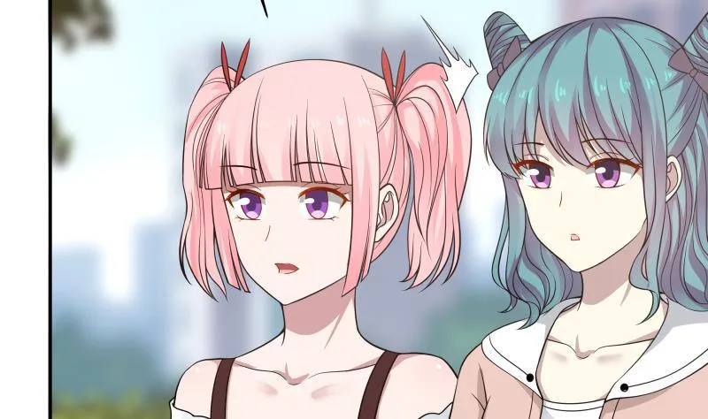 第41话 燕老的别墅 第3页